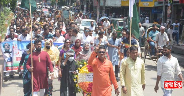 স্বেচ্ছাসেবকলীগ প্রতিষ্ঠাবার্ষিকী মহানগর জুয়েলের শো-ডাউন ওশ্রদ্ধা