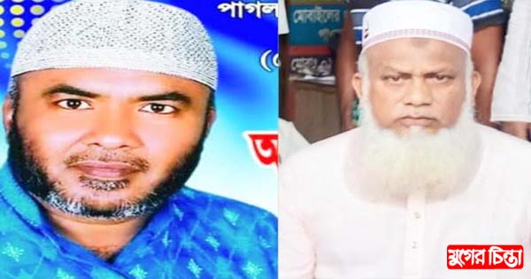 পাগলা বাজার নির্বাচনে শেষ পর্যন্ত &nbsp;টেনু ও মনিরের লড়াই