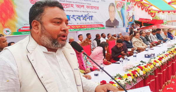 আব্দুল্লাহ আল কায়সারের নেতৃত্বে হাতকে শক্তিশালী করতে চাই : নান্নু