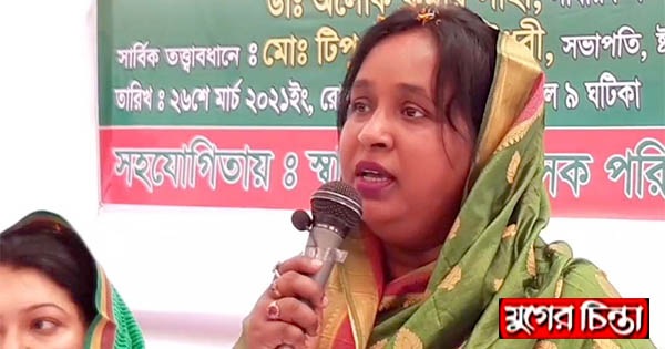 সকল কিছুর মাথাব্যাথা হয়ে দাঁড়িয়েছে এখন আইভী! : মেয়র আইভী (ভিডিও)