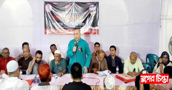 অনুমোদিত কমিটিকে পাশ কাটিয়ে প্রস্তাবিত কমিটি নিয়ে আজব বর্ধিত সভা