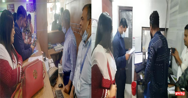 চারটিকে জরিমানা সাড়ে চার লাখ টাকা, সিলগাল একটি