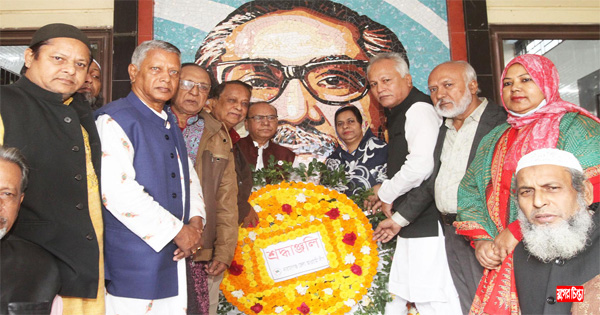 শহীদদের প্রতি শ্রদ্ধা জানান না.গঞ্জ জেলা আওয়ামীলীগ