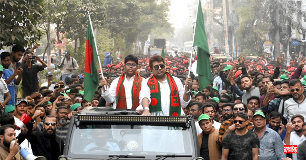 আজমেরী ওসমানের বর্ণাঢ্য র&zwnj;্যালী ও শহীদের প্রতি শ্রদ্ধা নিবেদন