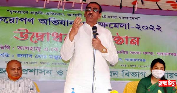মীর জুমলা রোড বন্ধ করে চৌকি প্রতি কারা টাকা নেয় : শামীম ওসমান