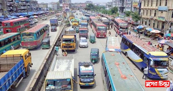 ঢাকা-চট্টগ্রাম মহাসড়কে যান চলাচল স্বাভাবিক,গুনতে হচ্ছে বাড়তি ভাড়া