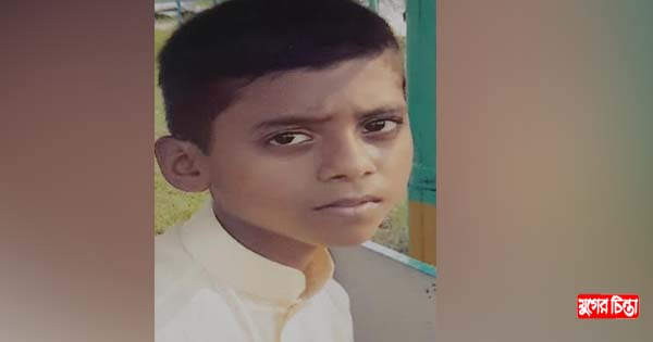 রূপগঞ্জে সন্ধান মেলেনি মাদরাসা ছাত্রের