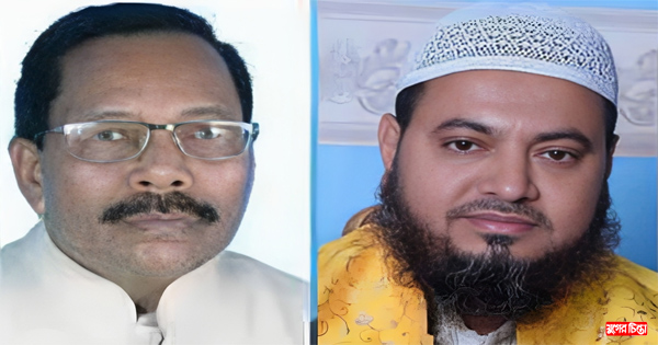 বন্দরে মদনপুরে আ.লীগের শান্তি সমাবেশে পৃথক মঞ্চ &nbsp;