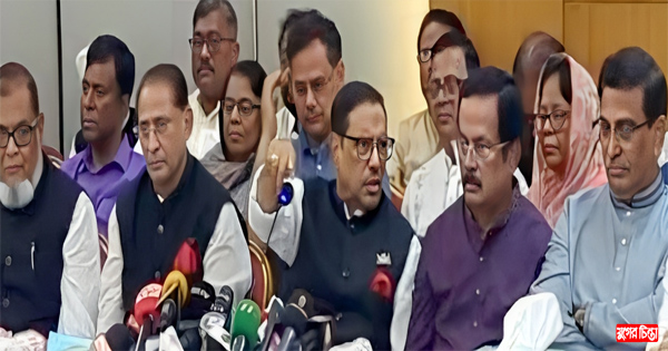 ১৩ অক্টোবর কাঁচপুরে সমাবেশ করবে আ.লীগ