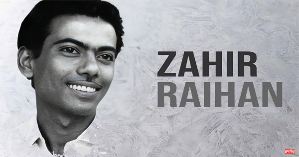 জহির রায়হানের অন্তধার্ন জেনারেল ওসমানের ভাষ্য