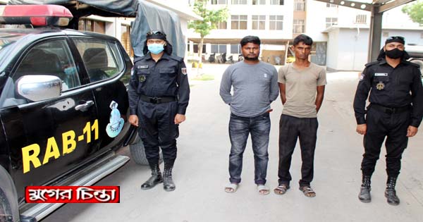 রূপগঞ্জে ১২৬০ লিটার চোরাই তেলসহ গ্রেফতার ২  &nbsp;