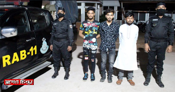 সিদ্ধিরগঞ্জ থেকে ৩ চাঁদাবাজ গ্রেফতার