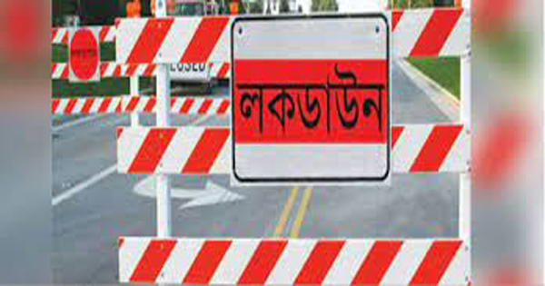 জরুরী পণ্যবাহী যান ও রিকশা চলবে, বন্ধ থাকবে মার্কেট