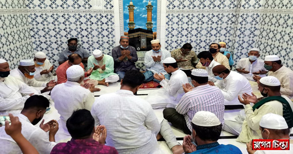 মীর মোজাম্মেল আলীর স্মরণে মোস্তাফা কামালের দোয়া ও মিলাদ