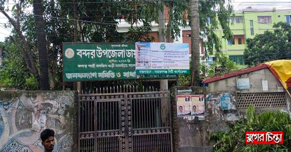 সাধারণ পাঠাগার কি বন্ধ হয়ে যাবে ?