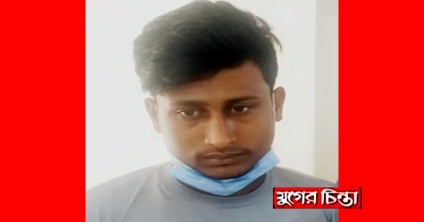 ফতুল্লায় গাজাঁসহ মাদক ব্যবসায়ী সজিব গ্রেফতার