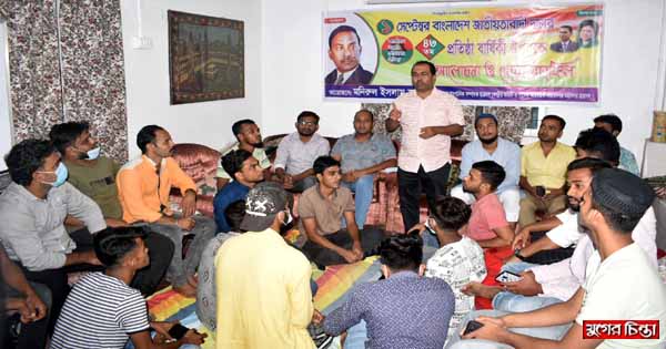 দেশনেত্রী বেগম খালেদা জিয়াকে কারামুক্ত করতে হবে: সজল