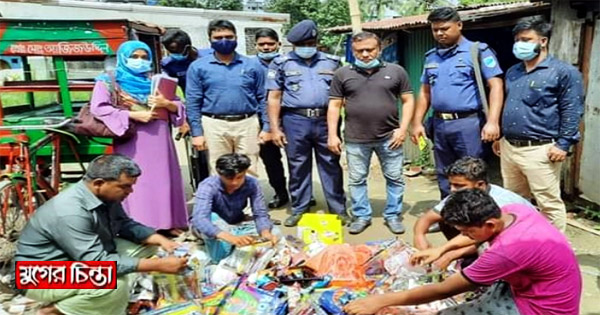 কাপড়ের রং মিশিয়ে তৈরি হচ্ছিল আইসক্রিম