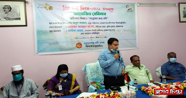 &lsquo;নারায়ণগঞ্জে বেশিরভাগ শিল্পকারখানায় ইটিপি ব্যবহার করে না&rsquo;