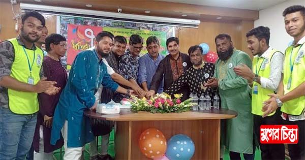 এসো আলোর সন্ধানে যুব সংগঠনের ৭ম প্রতিষ্ঠাবার্ষিকী উদযাপন