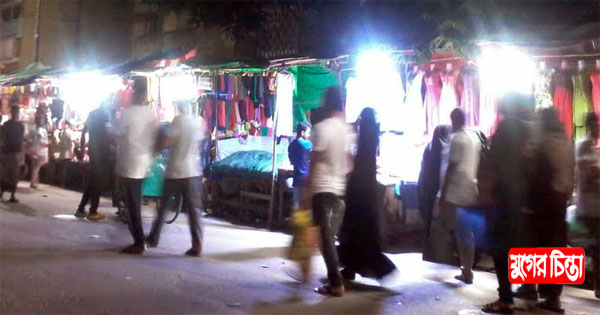 সরকারি নিয়ম মানছেনা&nbsp;না&rsquo;গঞ্জের মার্কেটগুলো