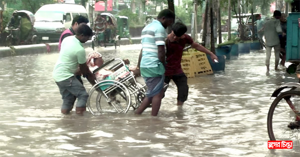 টানা বৃষ্টিতে গোটা নগরীতে জলাবদ্ধতা