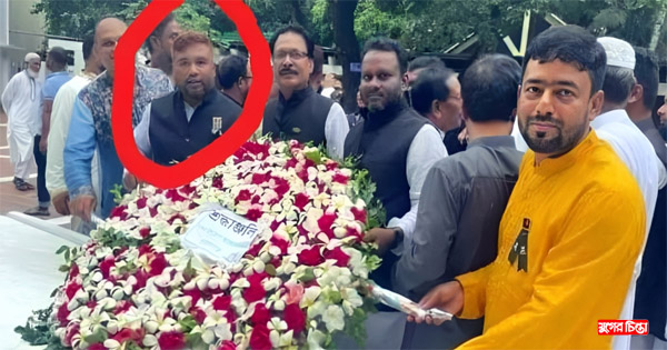 বিএনপি নেতা নিয়ে বঙ্গবন্ধুর সমাধিতে শ্রদ্ধা নিবেদন