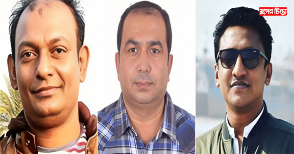 যুবদলের নব কমিটিতে ছাত্রদলের সাবেক নেতাদের আগমনের সংকেত