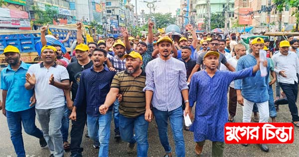 লিফলেট বিতরণ কর্মসূচিতে মহানগর স্বেচ্ছাসেবকদলের চমকপ্রদ শোডাউন