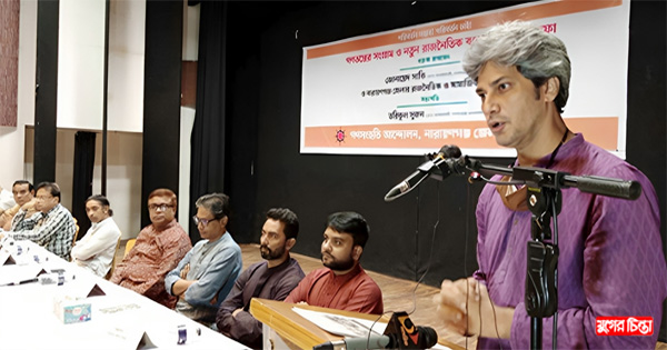 সরকার নিজের গদি টিকিয়ে রাখতে বাংলাদেশকে নিয়ে বাজি ধরেছেন: জোনায়েদ