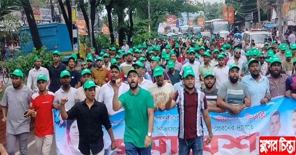 বিএনপির সমাবেশে সাগর-রাহিদের নেতৃত্বে মহানগর ছাত্রদলের শোডাউন