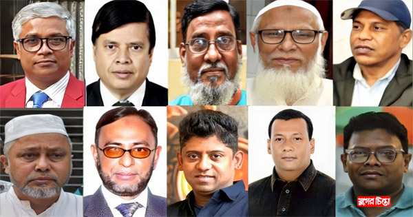 আন্দোলনে মহানগর বিএনপির এই নেতারা কোথায় ?