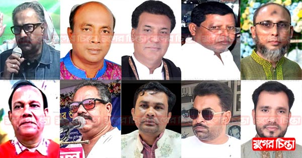 অবশেষে মহানগরের ১৭টি ওয়ার্ডের কমিটি