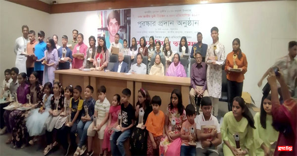 ভয়ের না.গঞ্জ আজ প্রতিবাদের না.গঞ্জ হয়েছে