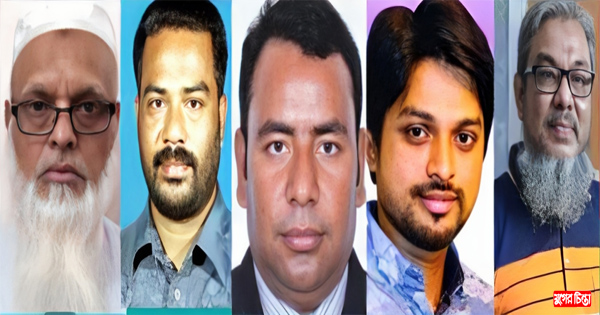 ফতুল্লায় বিএনপির ৩৯ নেতাকর্মীর বিরুদ্ধে মামলা