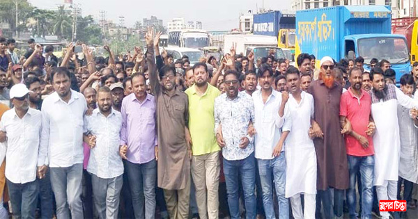 জাকির খানের মুক্তি দাবিতে&nbsp;শহরে বিক্ষোভ ও সমাবেশ &nbsp;