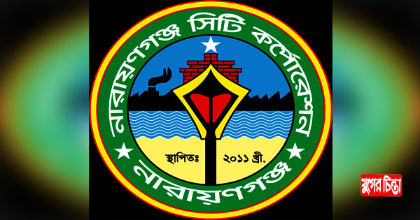 ঢাকা-চট্টগ্রাম মহাসড়কে ঘরমুখো যাত্রীদের ভিড়, অতিরিক্ত ভাড়া আদায়ের