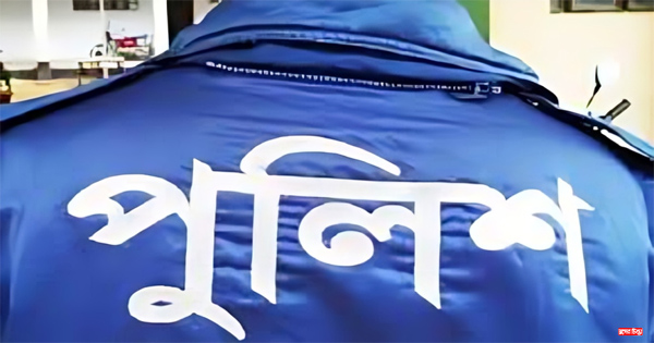 পুলিশে সোপর্দ করার পর মাদক ব্যবসায়ীকে ছেড়ে দিলো পুলিশ