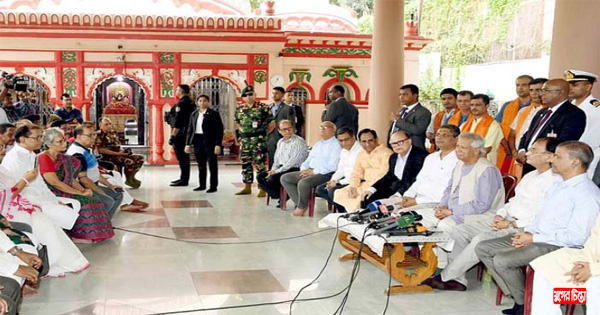 আইন একটা, কার সাধ্য এখানে বিভেদ করে: ড. ইউনূস