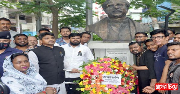 বঙ্গবন্ধু&rsquo;র ভাষ্কর্যে&nbsp;রনি&rsquo;র নেতৃত্বে  স্বেচ্ছাসেবক লীগের শ্রদ্ধা