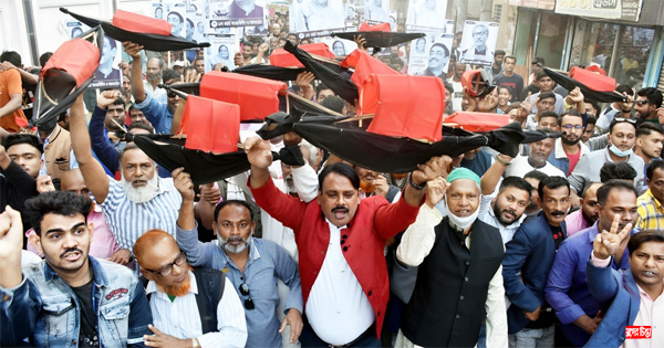 শামীম ওসমানের নৌকায় পক্ষে ভোট চেয়ে বিপ্লবের বিজয় মিছিল