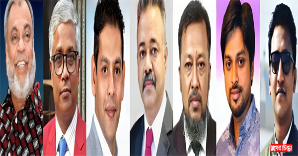 খালেদা জিয়াকে বিদেশ নেওয়ার আবেদন নাকচ,ক্ষুব্ধ না.গঞ্জের নেতৃবৃন্দ