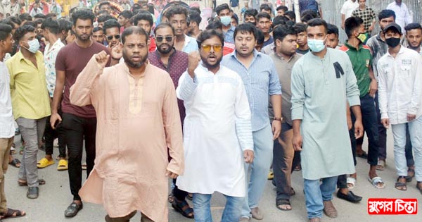 মহানগর স্বেচ্ছাসেবকলীগের সজীবের মিছিল