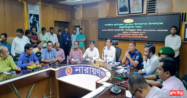 দুর্গোৎসব উদযাপনে প্রশাসনের সাথে পূজা পরিষদের প্রস্তুতি সভা