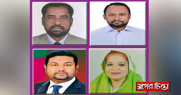 খতিয়ে দেখা হচ্ছে আড়াইহাজারে বিএনপির চার নেতার কর্মকান্ড