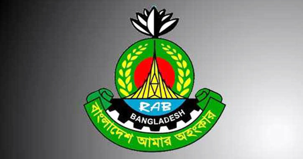 র&zwnj;্যাবের অভিযানে দেশী-বিদেশী সিগারেটসহ কলোবাজারী গ্রেফতার