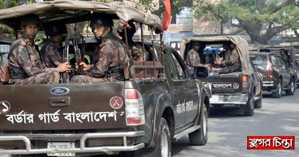 লকডাউন বাস্তাবায়নে রাতেই মাঠে নামছে বিজিবি