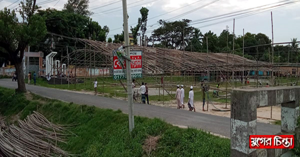 সোনারগাঁয়ে ইজারা ছাড়াই কলেজ মাঠে পশুর হাটের প্রস্তুতি