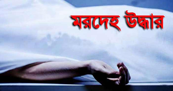 শুধু জুলাই মাসেই ৬ মরদেহ উদ্ধার, অশান্ত রূপগঞ্জ