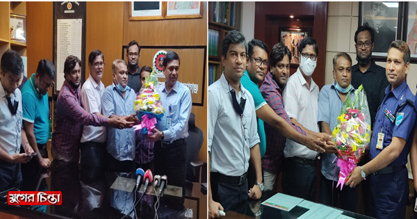ডিসি এসপির সাথে&nbsp;টেলিভিশন জার্নালিষ্ট এসো: এর সৌজন্য&nbsp;সাক্ষাত&nbsp;